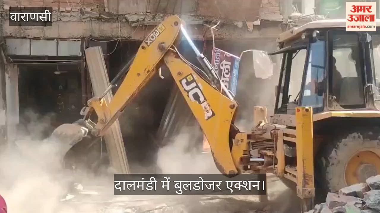 Bulldozer action continues for widening of Dalmandi 12 houses demolished