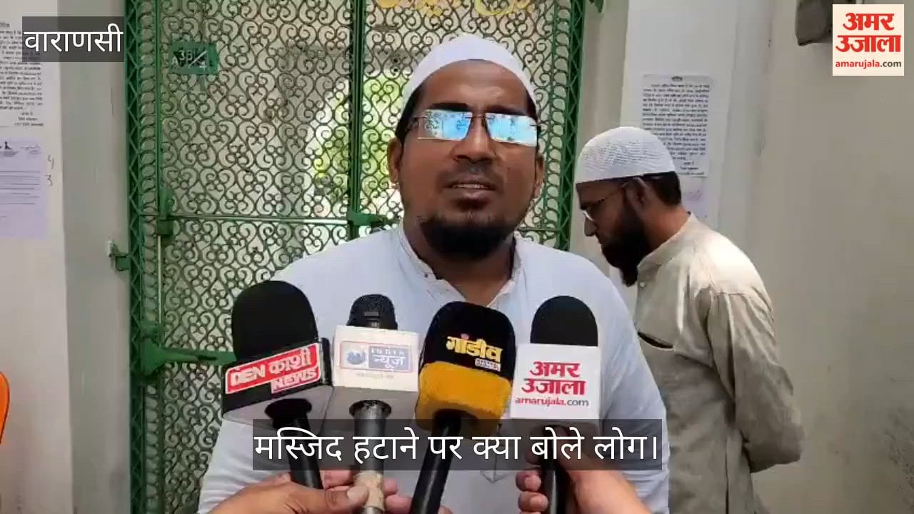 Another mosque near Kashi Railway Station will be removed in varanasi
