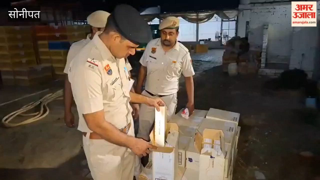A large cache of foreign liquor, concealed under the guise of a poultry farm, was seized in Sonipat; 393 cartons were recovered.