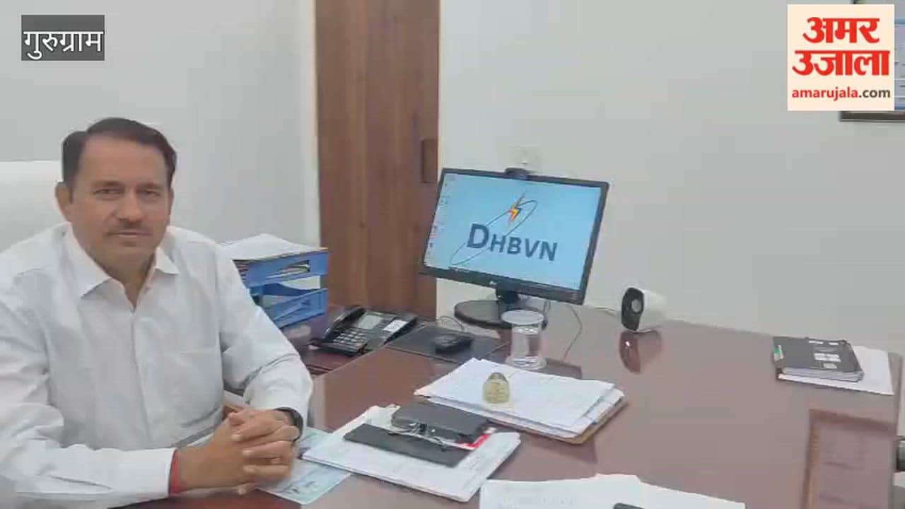 Chief Engineer stated target of PM Surya Ghar Muft Bijli Yojana would be met