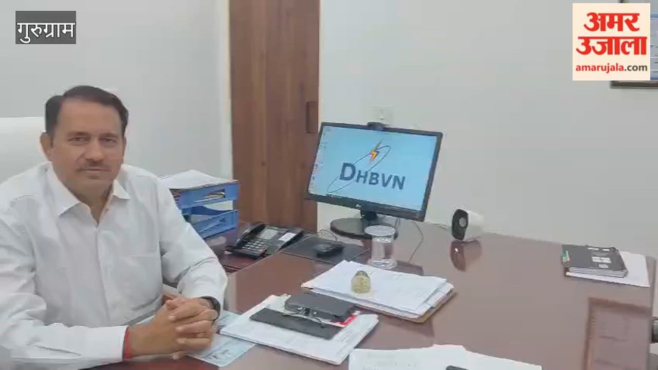 Chief Engineer stated target of PM Surya Ghar Muft Bijli Yojana would be met