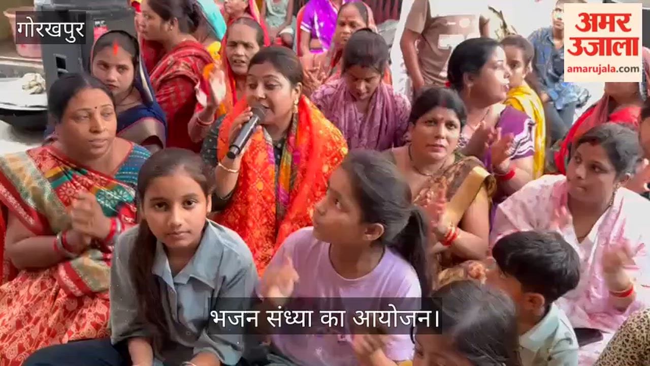 Bada Mangal celebrations in Gorakhpur's Baksipur! Devotees celebrated the occasion accompanied by Komal's bhajans.