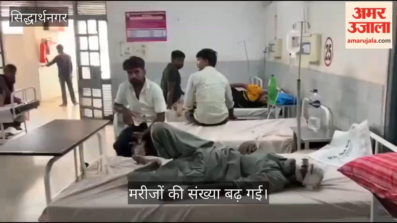 Number of patients in the emergency ward has increased.