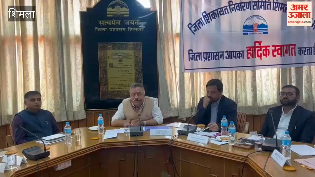 Shimla: शिक्षा मंत्री रोहित ठाकुर बोले- जन समस्याओं का समाधान तीव्रता से करें अधिकारी
