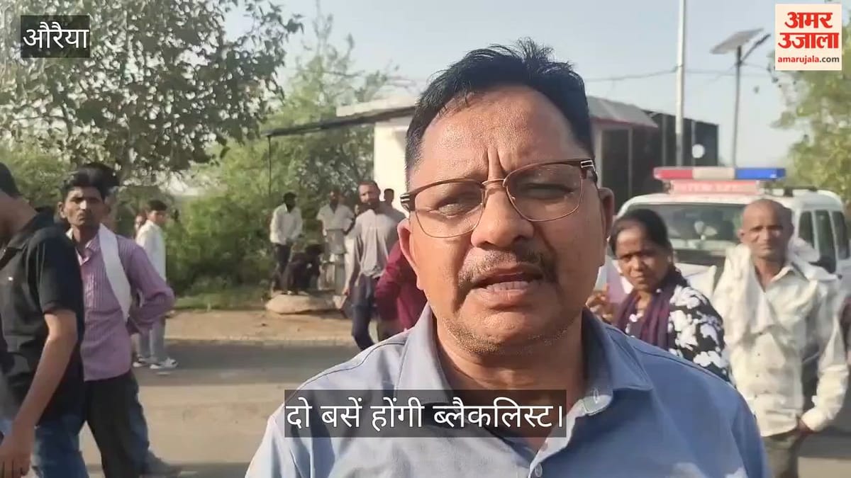 औरैया: एआरटीओ का ताबड़तोड़ एक्शन; बिना टैक्स-फिटनेस दौड़ रहे लोडर-बस पर कार्रवाई
