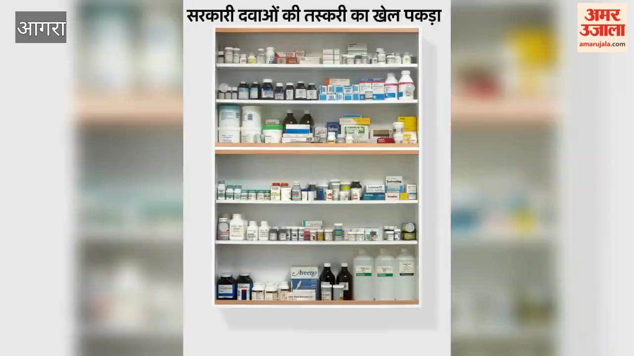 Drug Department uncovers racket involving relabeling of government medicines
