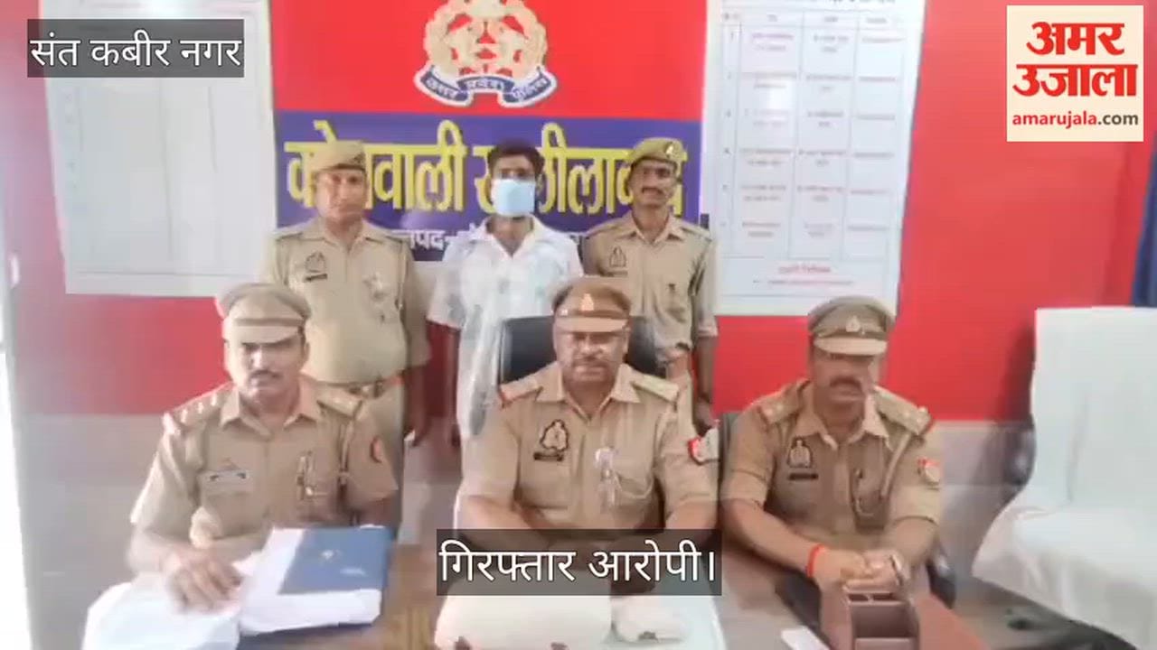 Youth arrested with cannabis; FIR registered.