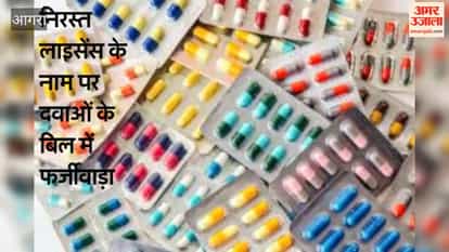 Drug Department uncovers black marketing of medicines involving cancelled licenses