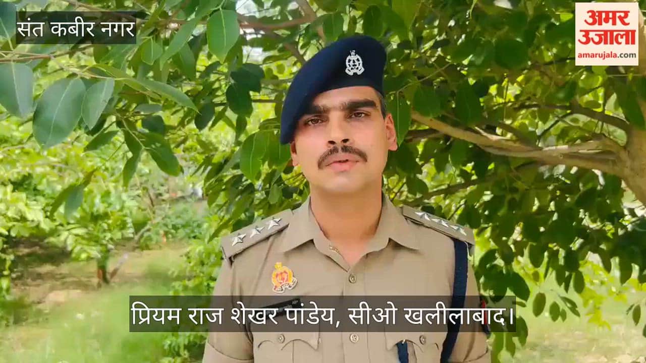 Village head and his henchmen opened fire in a rival village head's village, spreading panic.