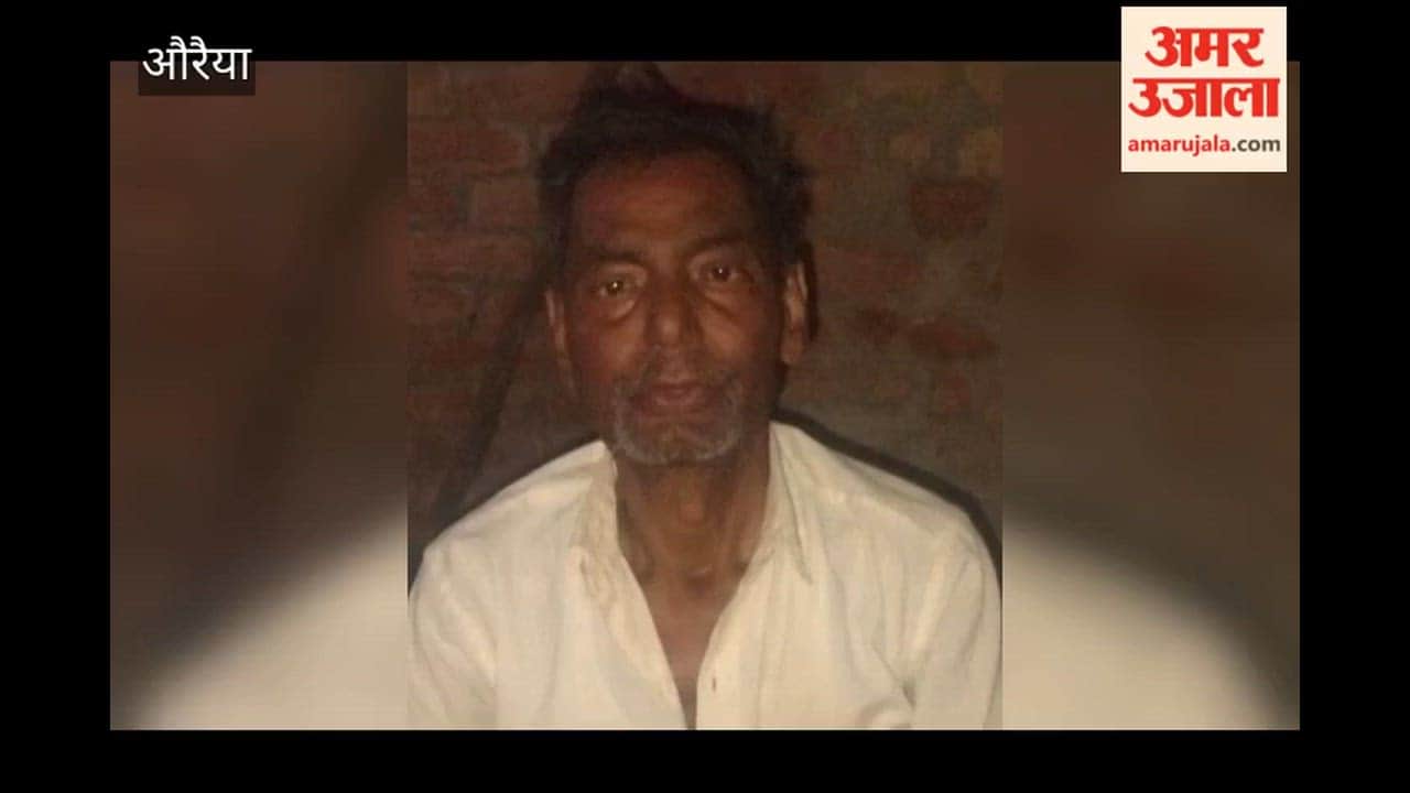 Auraiya: Driver takes his own life by hanging; police investigate