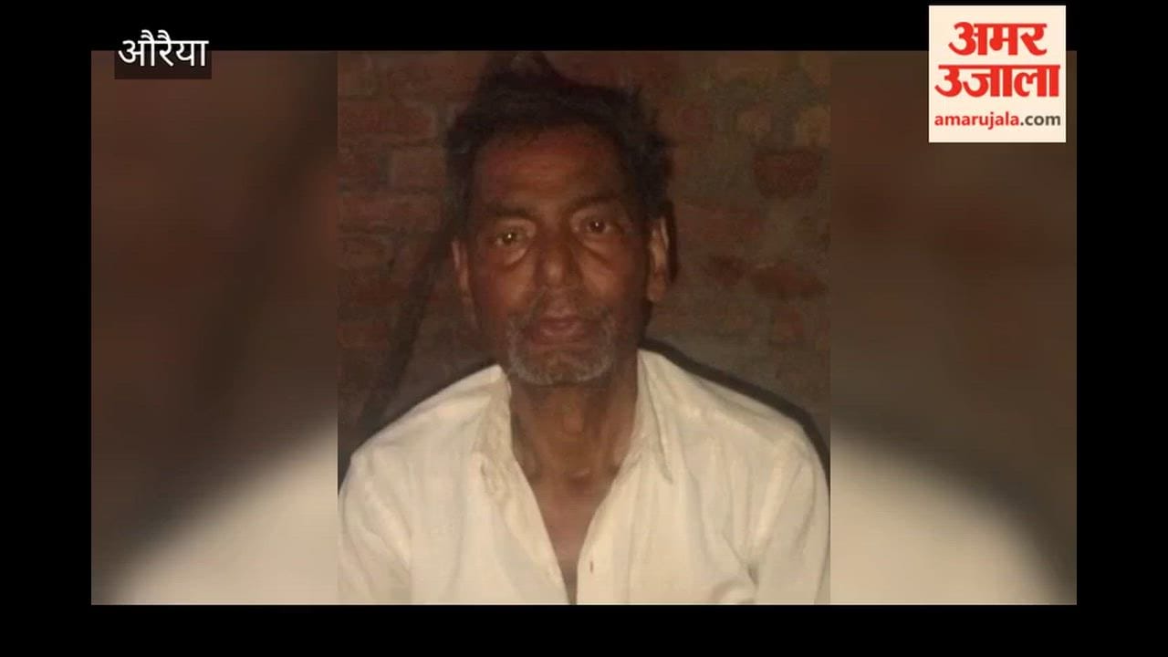 Auraiya: Driver takes his own life by hanging; police investigate