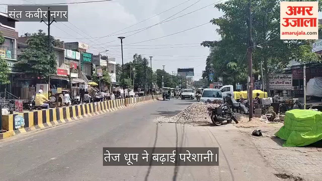 Intense heat adds to the trouble; temperature reaches 39 degrees Celsius.
