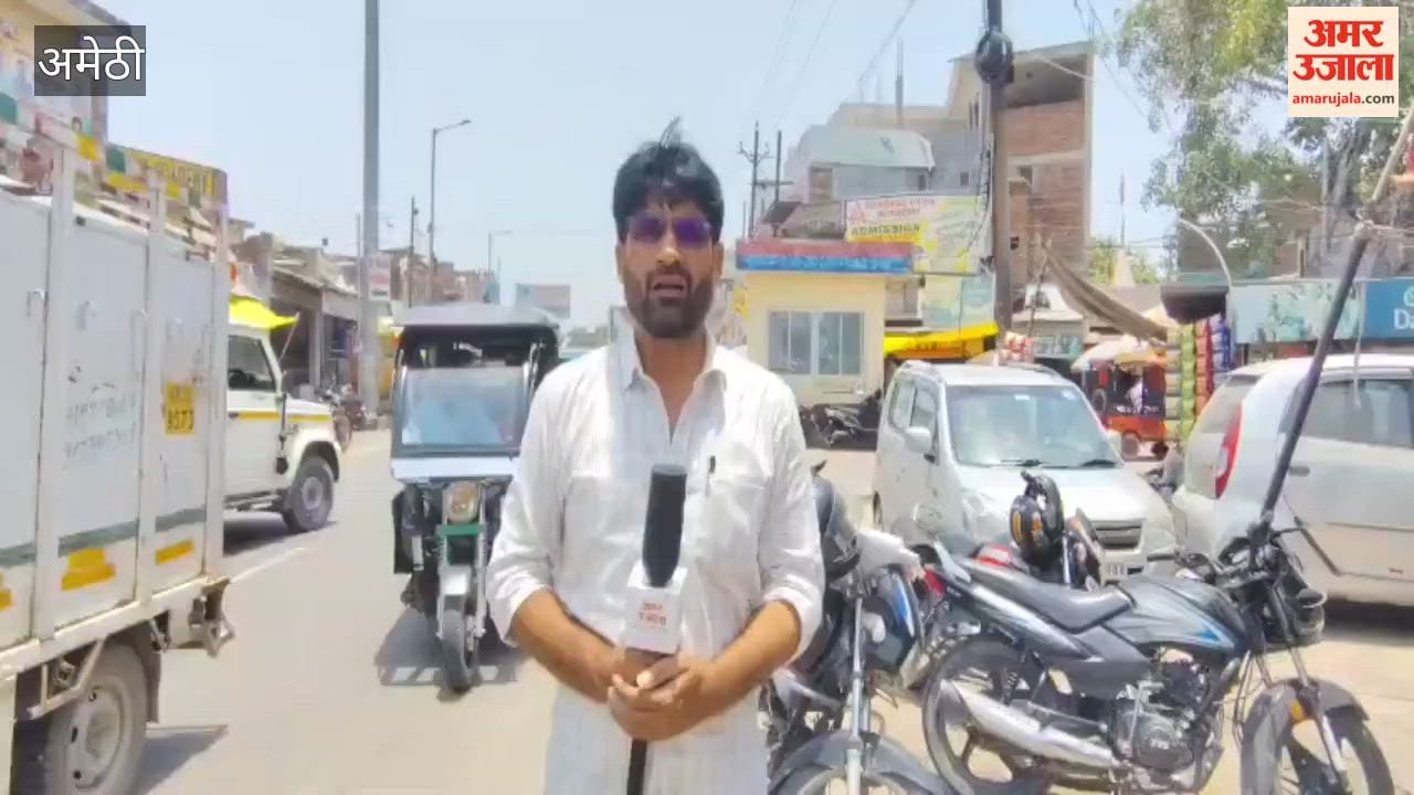 अमेठी में 40 डिग्री के पार पहुंचा पारा, तपिश और उमस से बेहाल हुए लोग