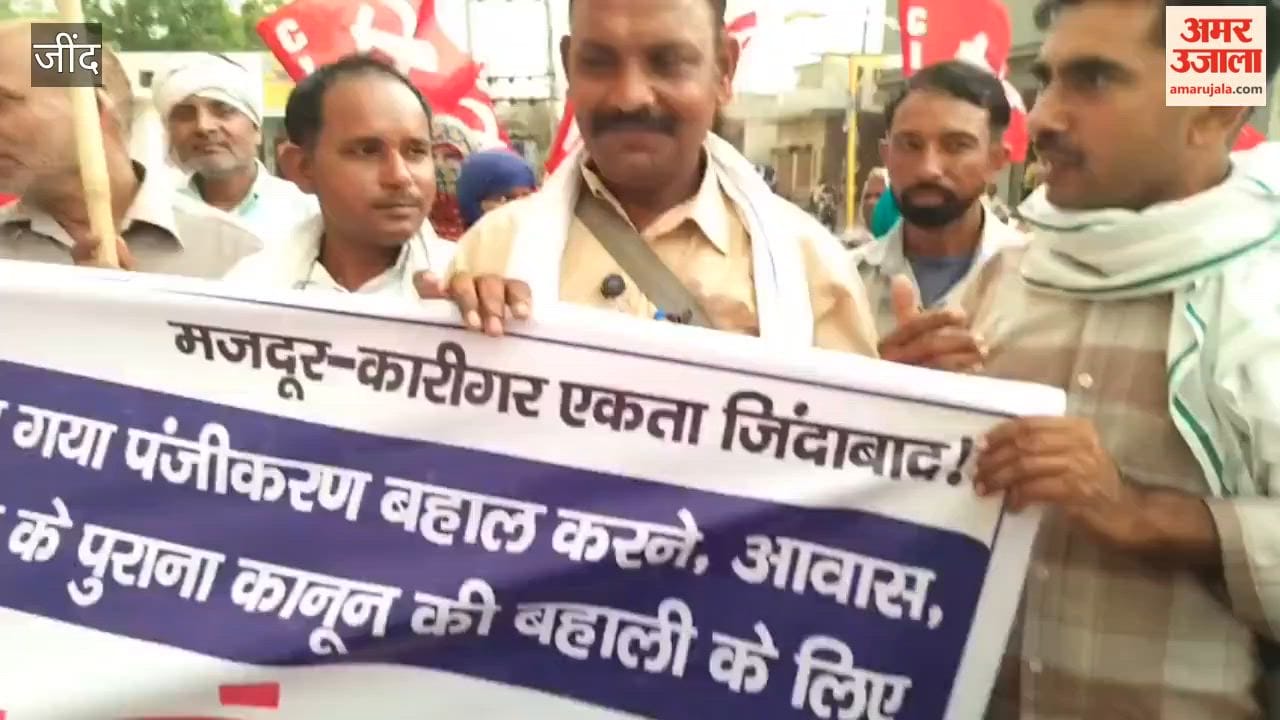 Workers in Jind burned effigies of CM Saini and Anil Vij, expressing resentment over the closure of the Construction Welfare Board's portal.
