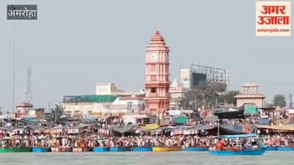 Earned merit by bathing in the Ganges