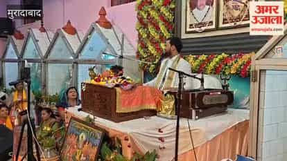 Listening to the Shrimad Bhagwat Katha leads to the path of spiritual peace: Vyom Tripathi