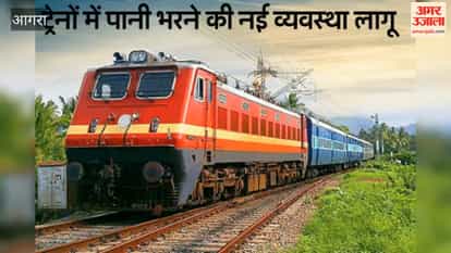 Railways has installed additional filling points to fill water in trains