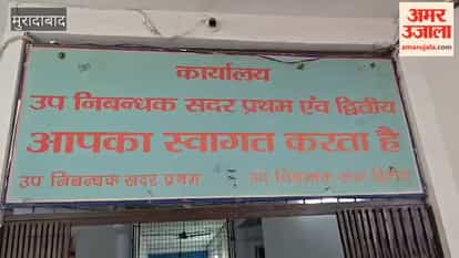 Lawyers stage sit-in over e-registration and registry system; work comes to a standstill