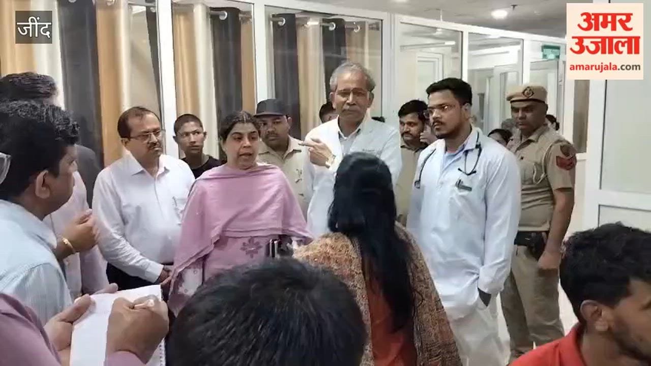 Jind DC visits Civil Hospital; healthcare system's shortcomings exposed.