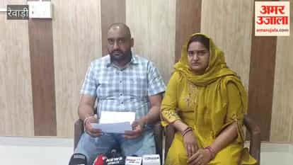 Rewari District Chief Manoj Yadav issues statement on viral video.