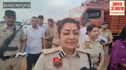 Police Commissioner Dr. Rajshree Singh inspected the venue ahead of the CM's rally in Jhajjar