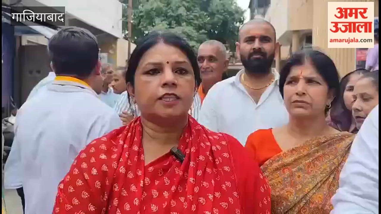 Uproar erupts in presence of BJP regional president