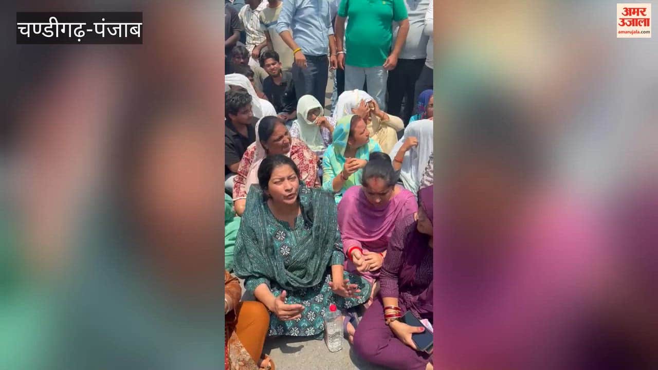Case registered against three people in connection with the death of a Punjab Police constable.