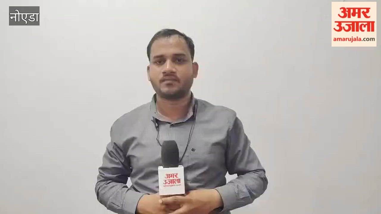 DCP Greater Noida Zone Praveen Ranjan Singh