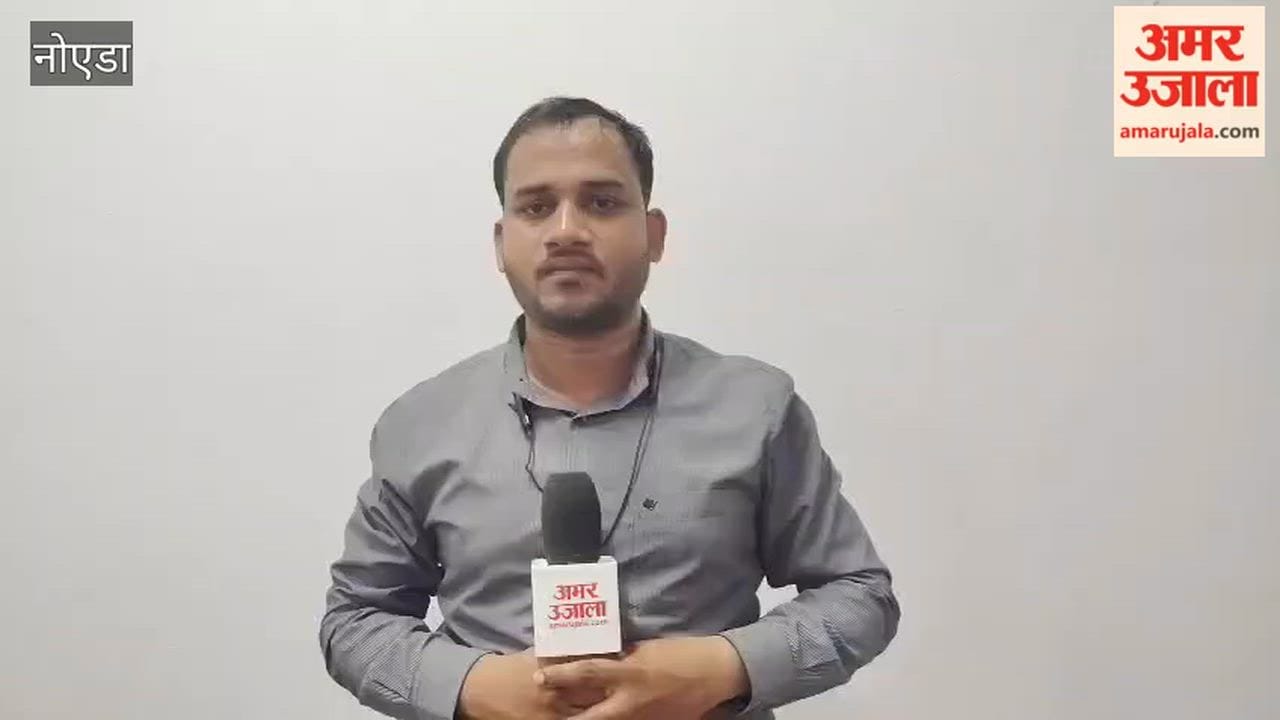 DCP Greater Noida Zone Praveen Ranjan Singh