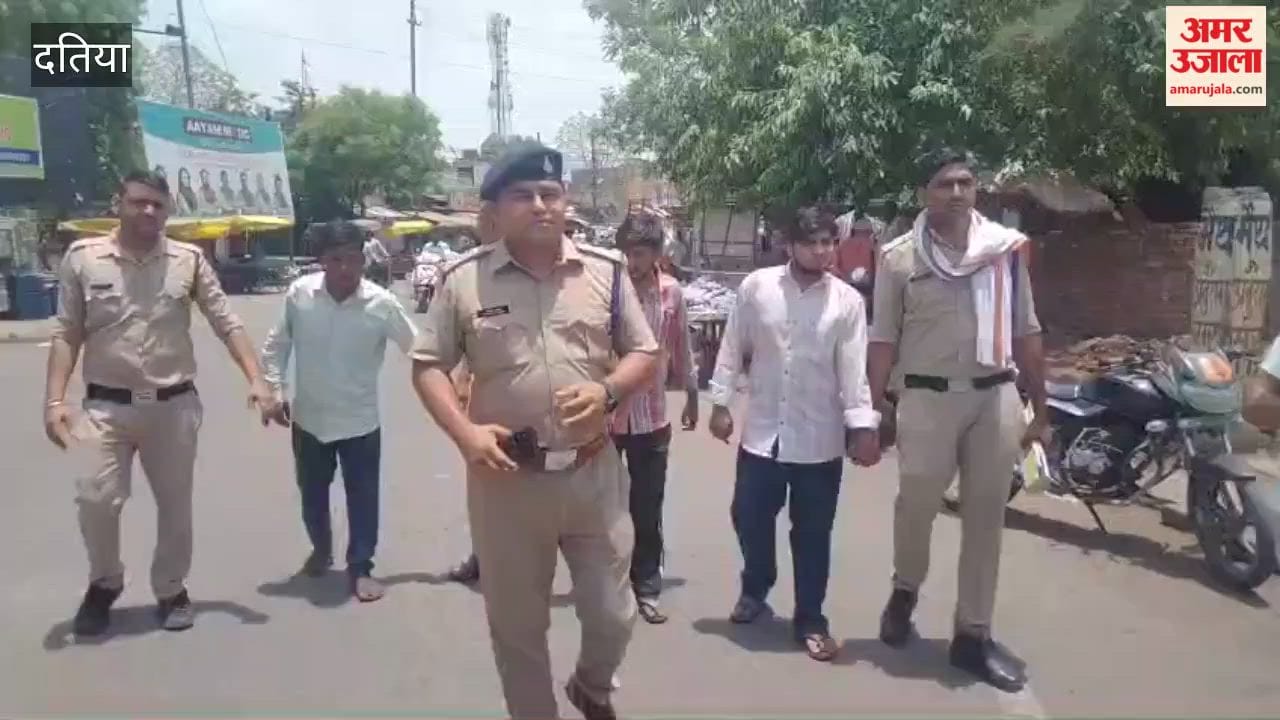 Accused arrested for assault in the City Kotwali police station area; police paraded them.