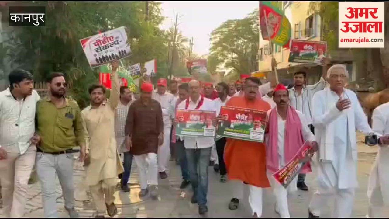Kanpur: PDA Jan Sandesh Yatra Launched from Jajmau