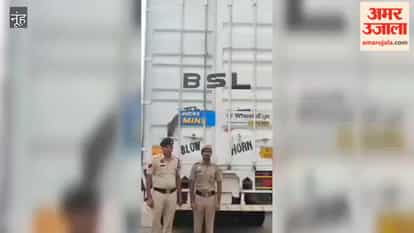 Container driver vanishes after accepting a ₹2 crore contract to transport the cargo.