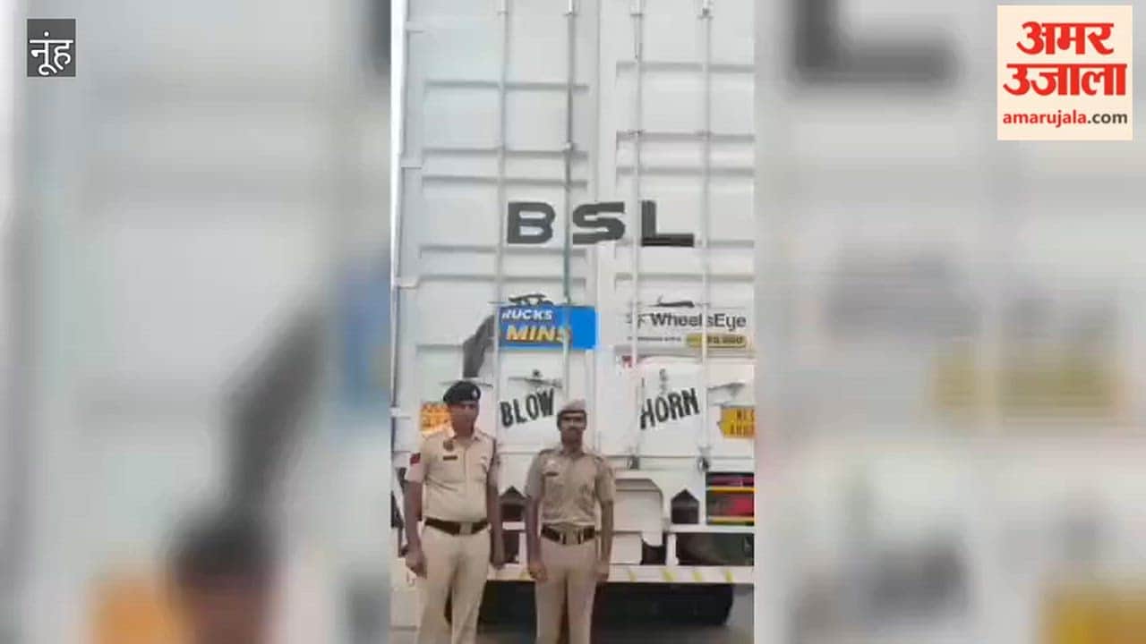 Container driver vanishes after accepting a ₹2 crore contract to transport the cargo.