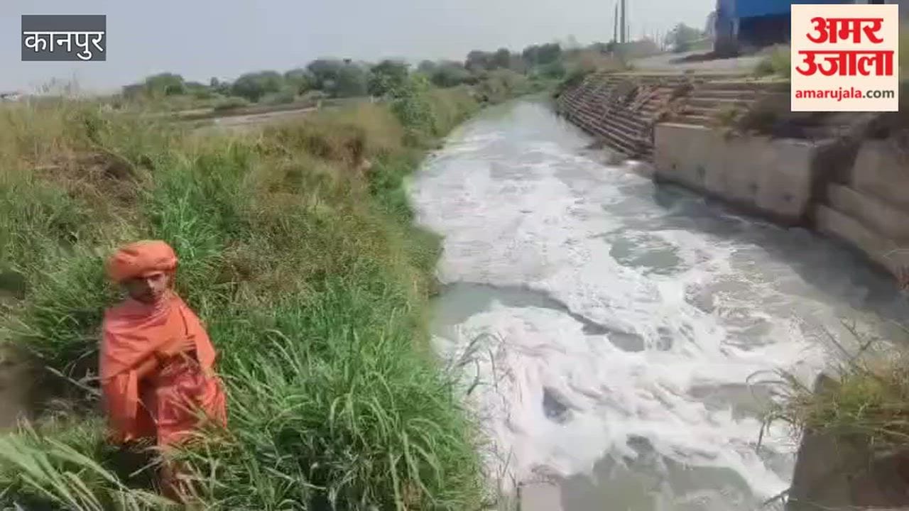 Kanpur: Sheikhpur Canal Wall Collapses; Polluted Water Contaminates the Ganges