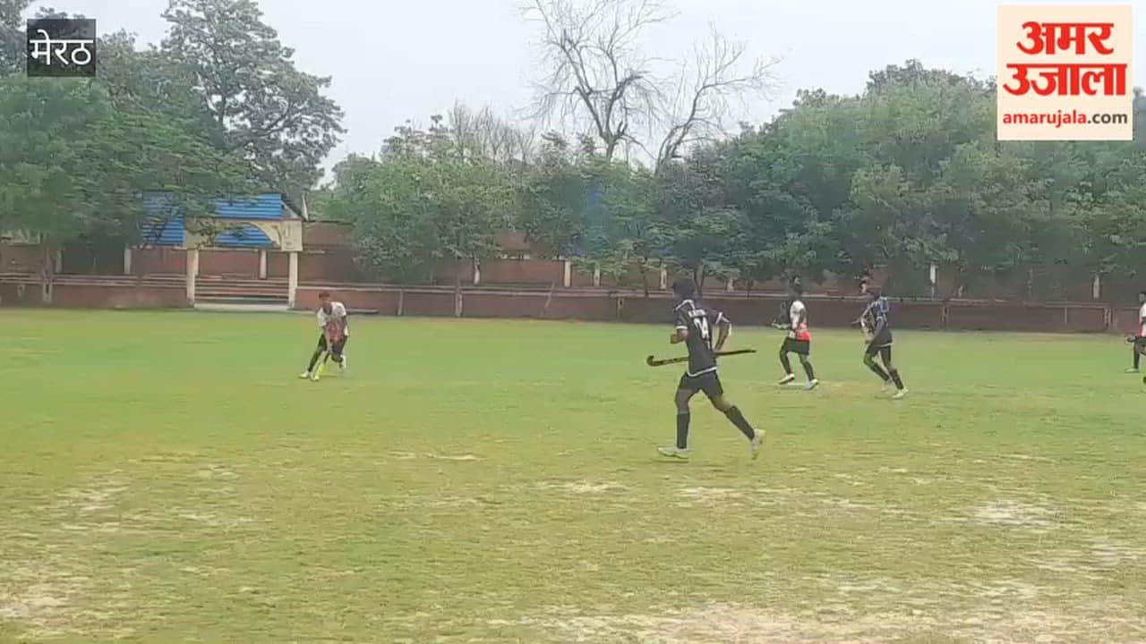 Meerut: Vani Goyal Memorial Hockey Tournament