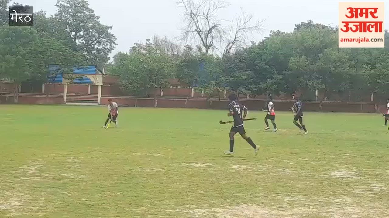 Meerut: Vani Goyal Memorial Hockey Tournament
