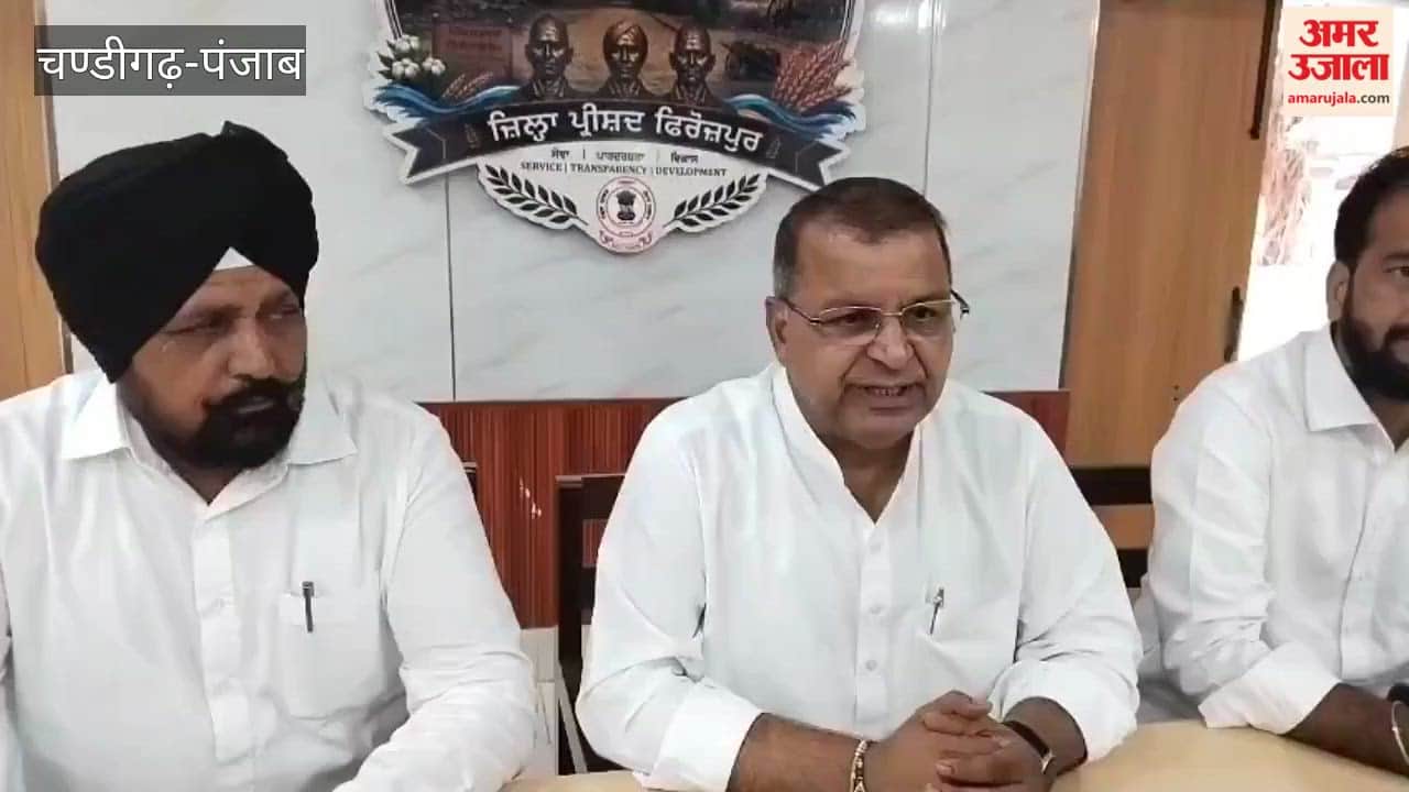 The play ‘Hamare Ram’ will be staged in Ferozepur on August 30.