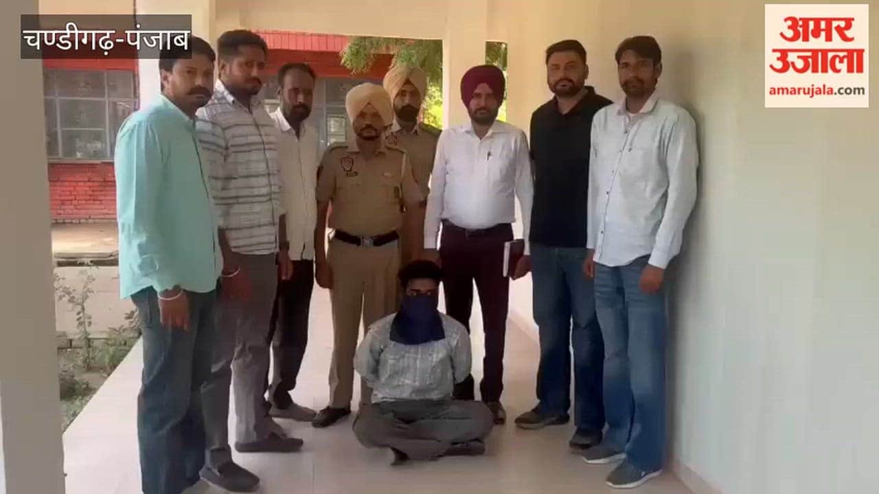 Smuggler arrested in Faridkot with 600 grams of heroin and ₹5,100 in drug money.