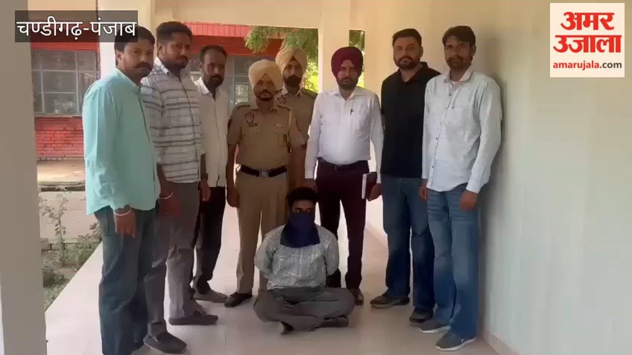 Smuggler arrested in Faridkot with 600 grams of heroin and ₹5,100 in drug money.