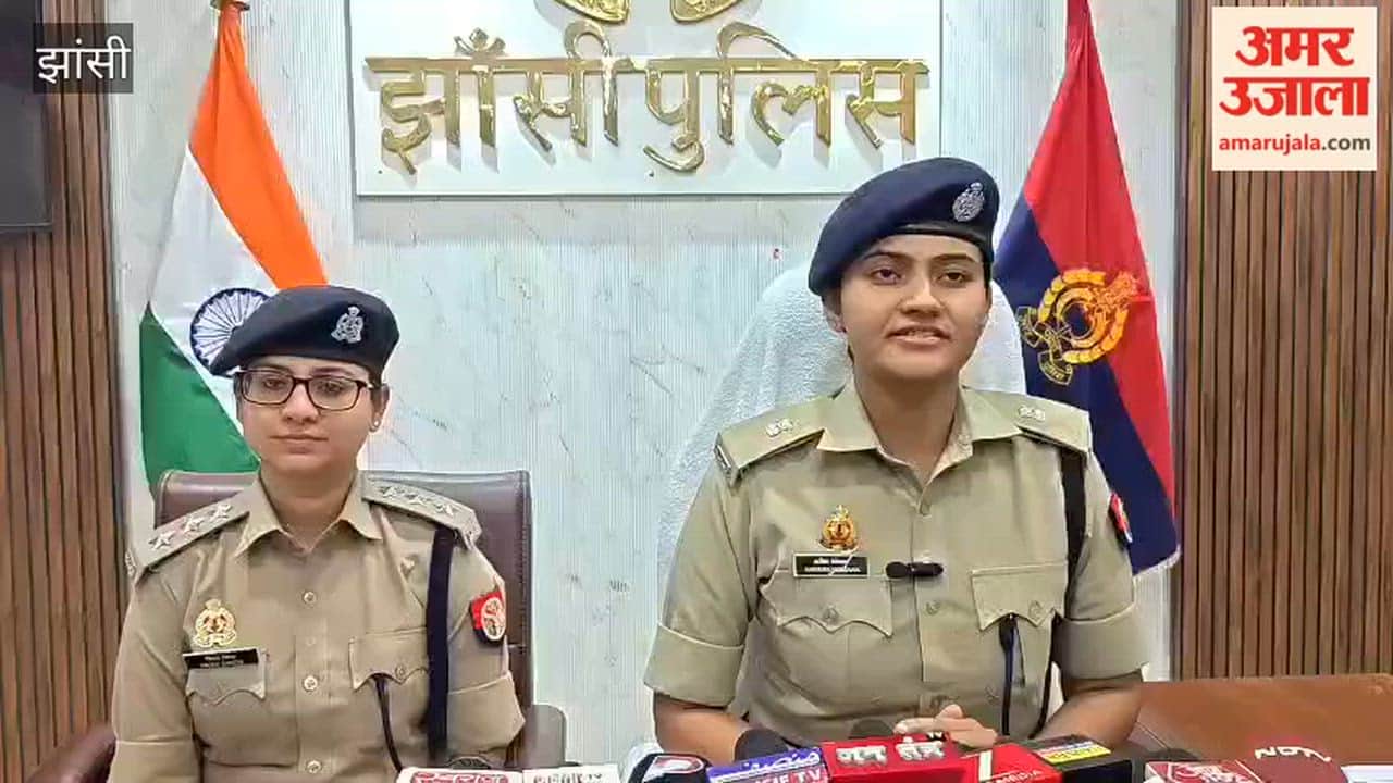 Gang laundering ₹403 crore from cyber fraud busted; six arrested; Assistant Superintendent of Police Areeba Noman sharing details of the case.