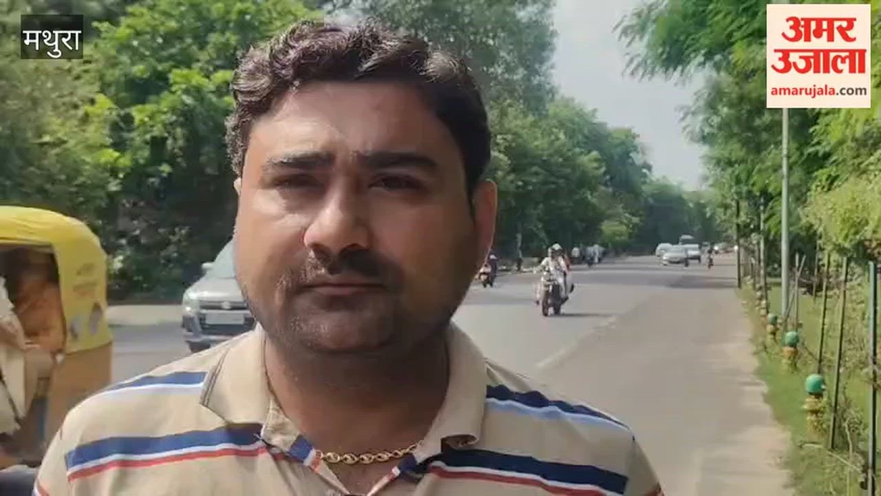 deep pothole on VIP Road in Mathura