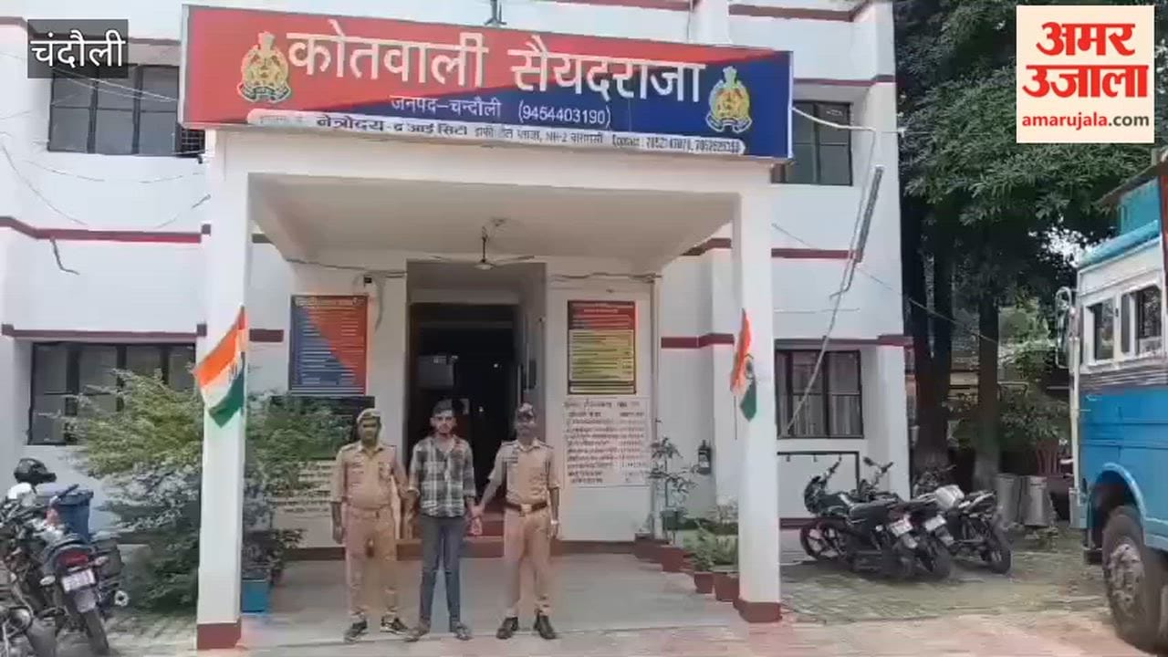 Cattle smuggler with 25000 bounty arrested in Chandauli