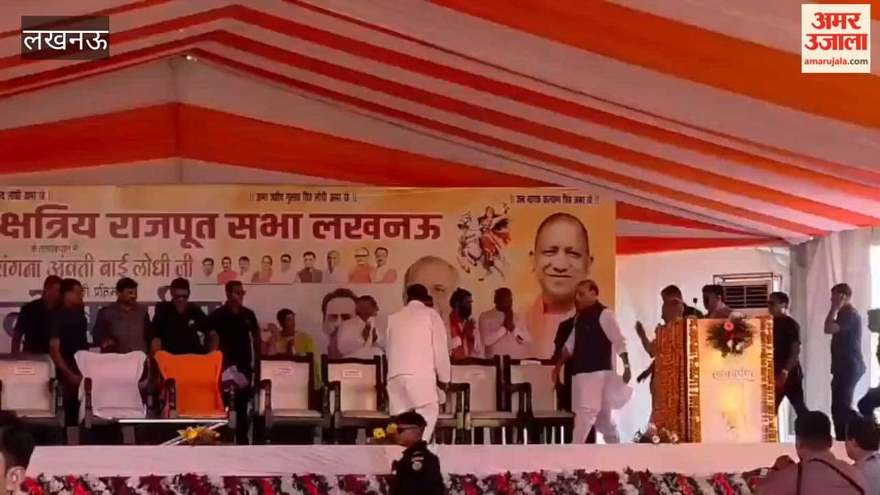 लखनऊ में करोड़ों की परियोजनाओं के भूमिपूजन में शामिल हुए रक्षामंत्री व सीएम योगी