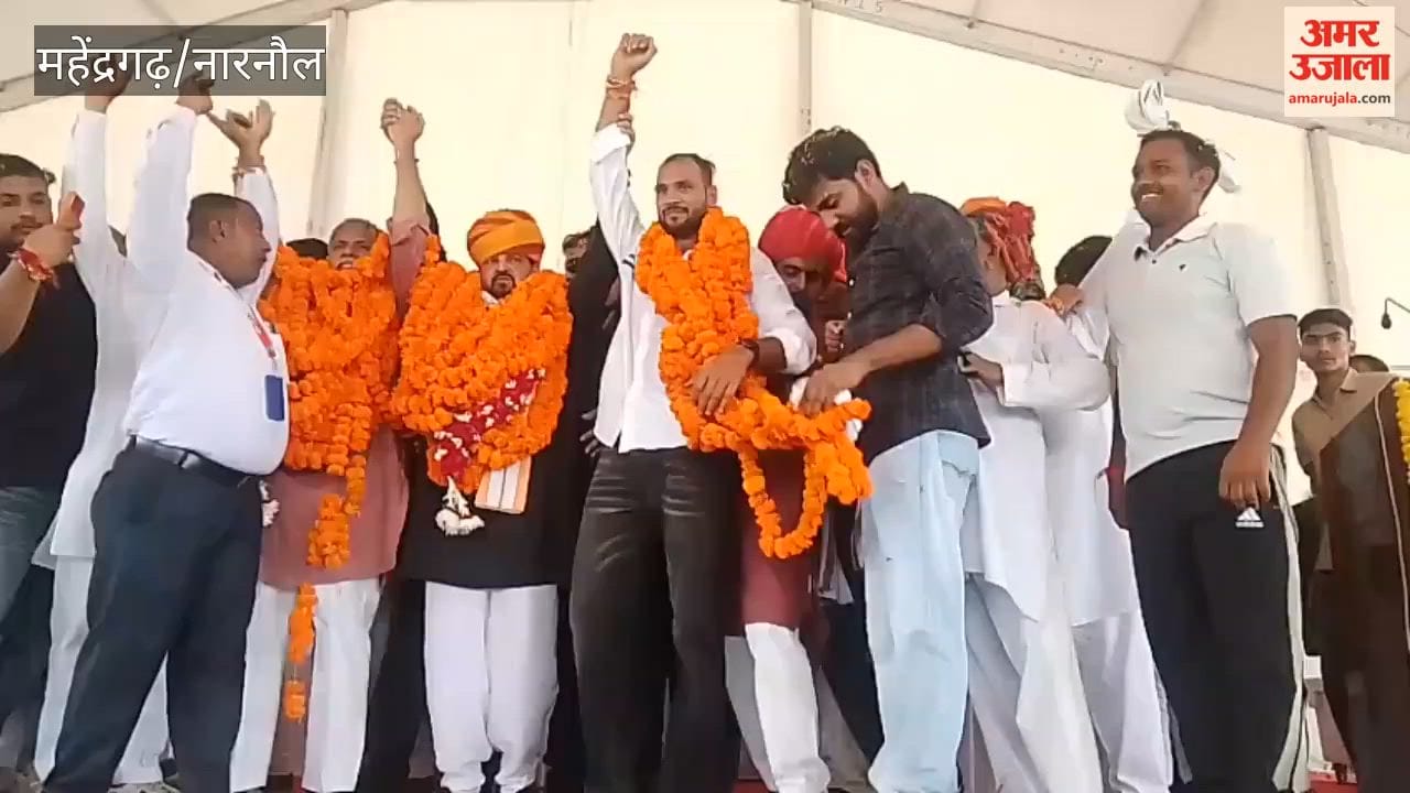 Mahendragarh award ceremony is being held in Patheda village to honor athlete Sachin Tanwar Brij Bhushan Sharan Singh received a rousing welcome upon his arrival.