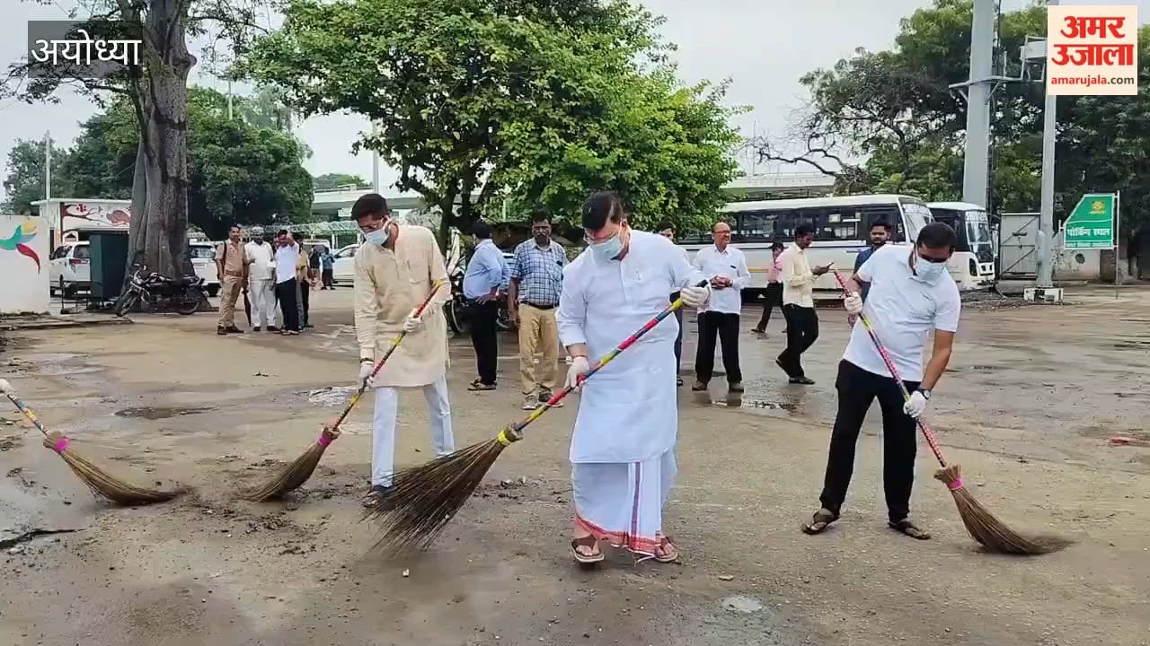 अयोध्या में रेलवे स्टेशन मार्ग पर बनेगा फूड पॉइंट, फव्वारे का होगा कायाकल्प