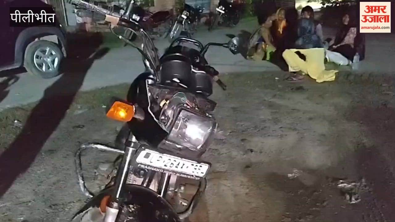 villagers dies in road accident and cousin injured in Pilibhit
