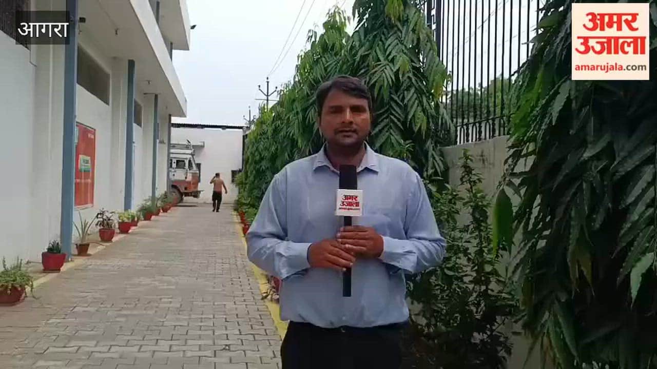 Awareness raised about eye donation 53 people filled out forms