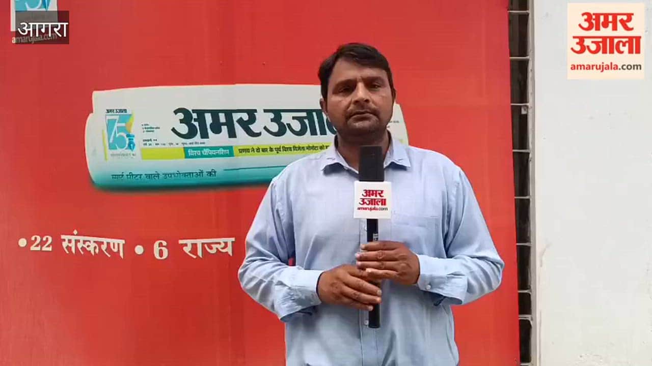 Message of staying fit conveyed at Run with Healic