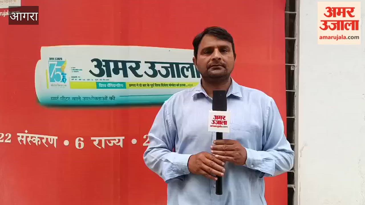 Ongoing audit of buildings at SN Medical College