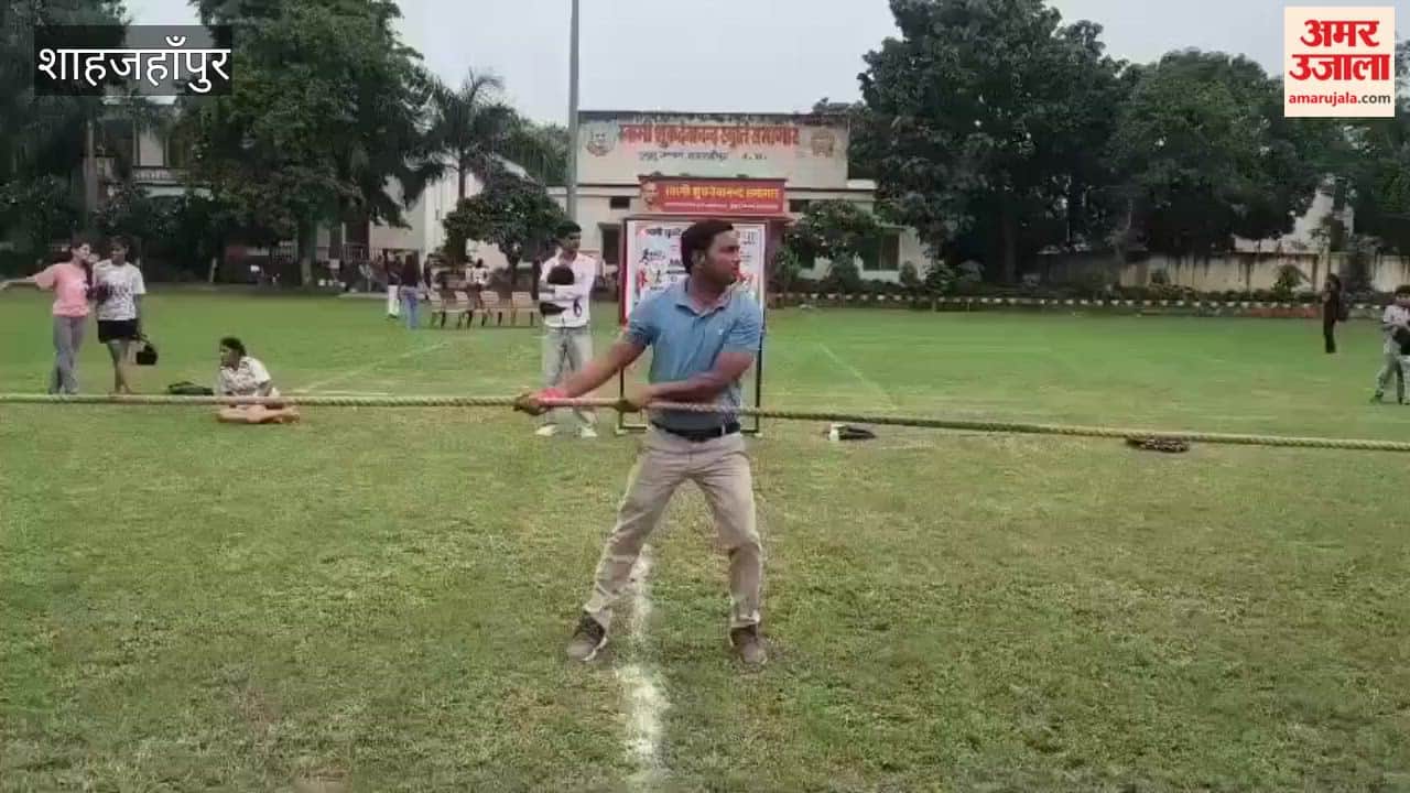 Conclusion of sports series at Swami Shukdevanand University